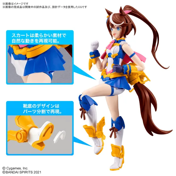 30MS Tokai Teio from Umamusume: Pretty Derby 賽馬娘 東海帝王