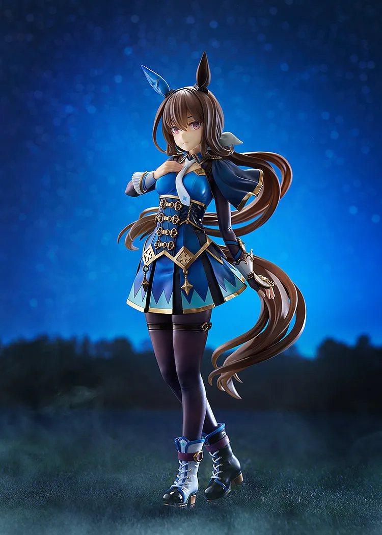 Admire Vega 1/7 Scale Figure