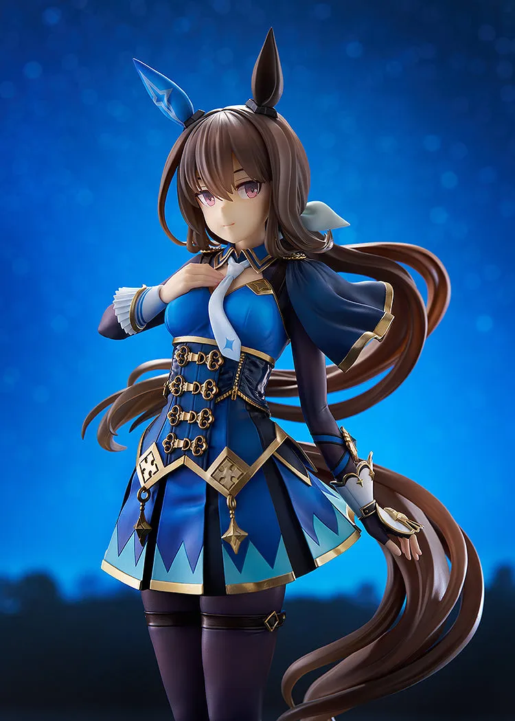 Admire Vega 1/7 Scale Figure