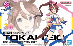 Bandai Tokai Teio (Uma Musume: Pretty Derby) 30MS Model Kit