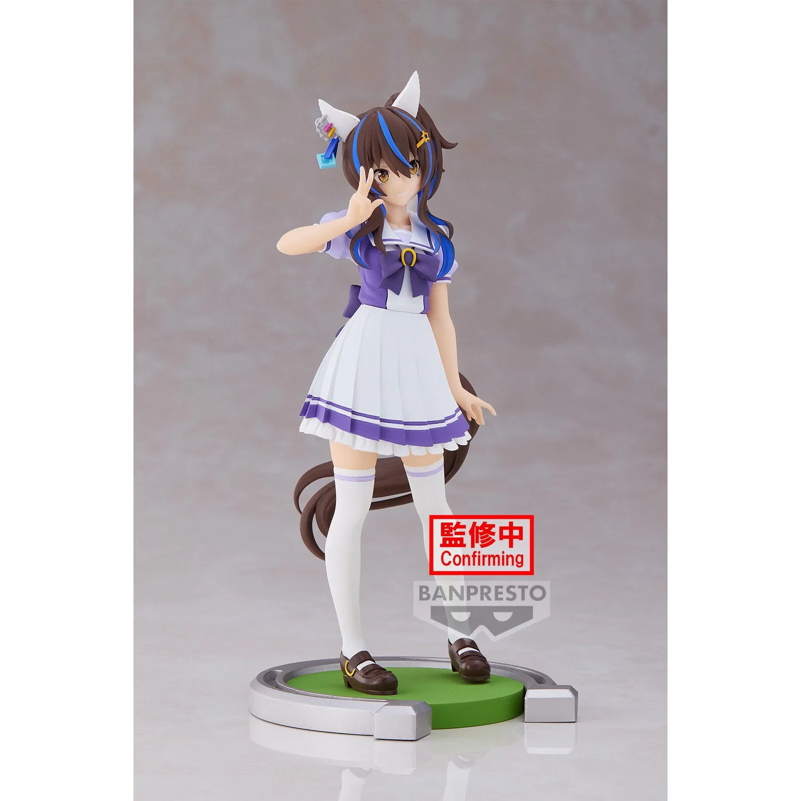 Banpresto UMAMUSUME: PRETTY DERBY DAITAKU HELIOS