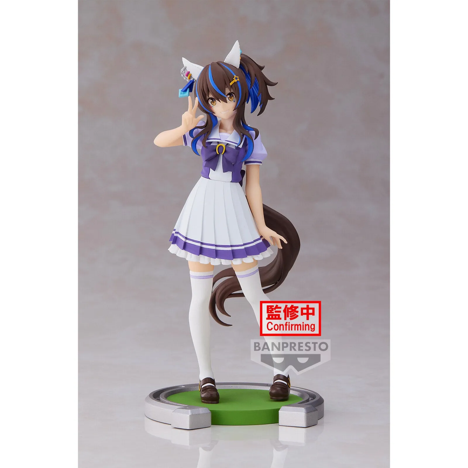 Banpresto UMAMUSUME: PRETTY DERBY DAITAKU HELIOS