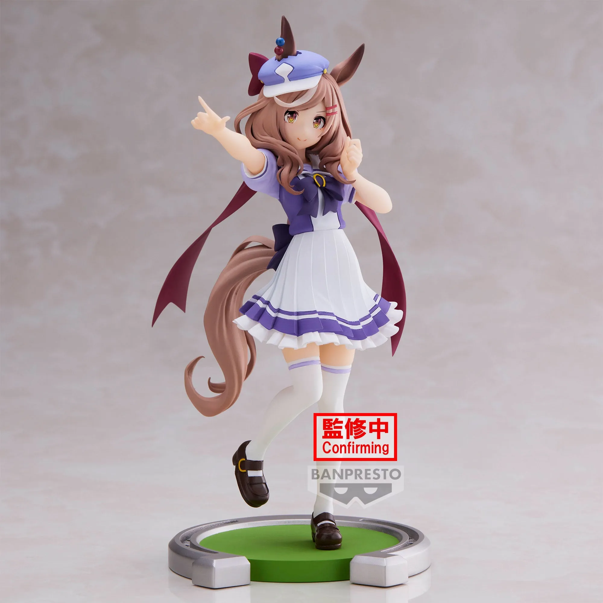 Banpresto Umamusume: Pretty Derby Matikanetannhauser