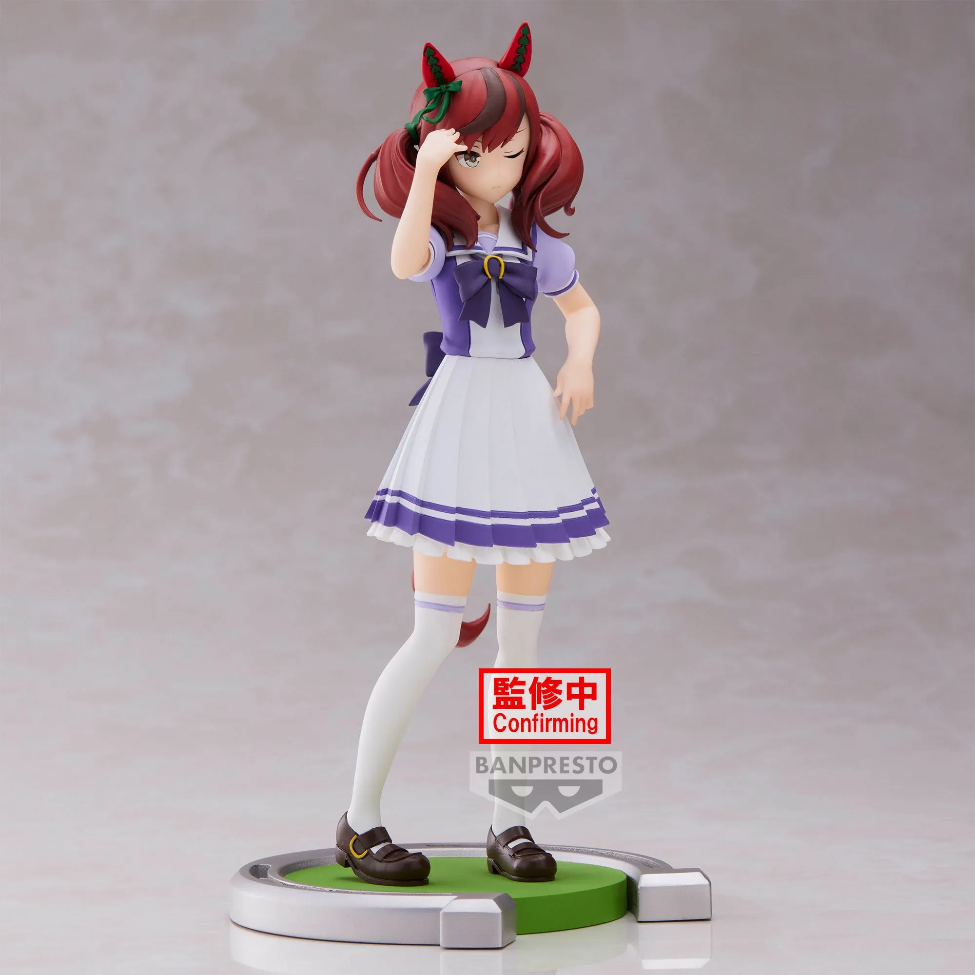Banpresto Umamusume: Pretty Derby Nice Nature