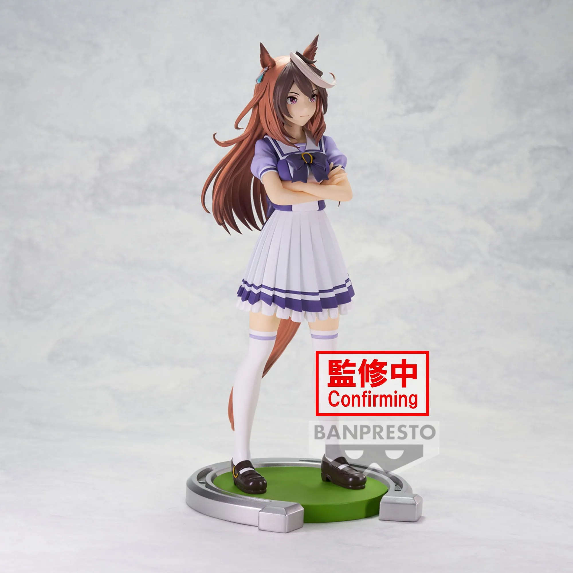 Banpresto UMAMUSUME: PRETTY DERBY SYMBOLI RUDOLF Pre-Order