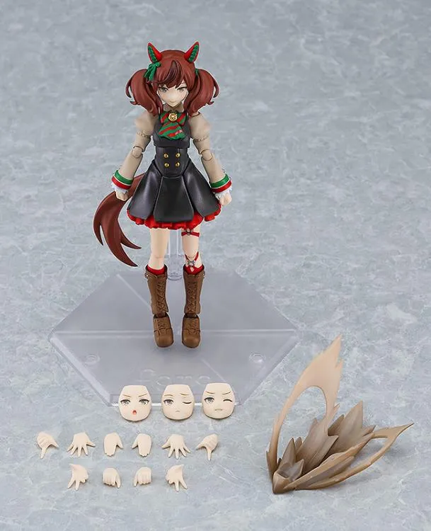 figma Umamusume Pretty Derby - Nice Nature