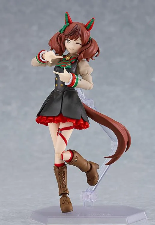 figma Umamusume Pretty Derby - Nice Nature
