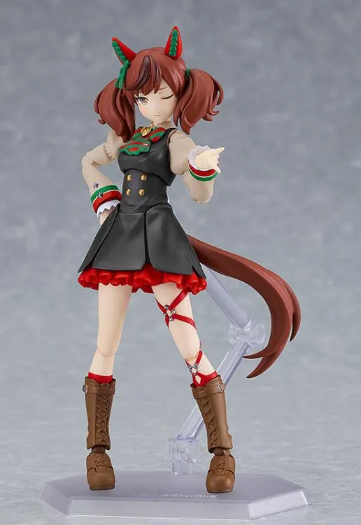 figma Umamusume Pretty Derby - Nice Nature