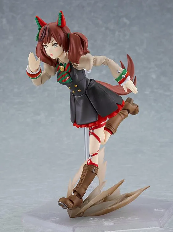 figma Umamusume Pretty Derby - Nice Nature
