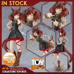 figma Umamusume Pretty Derby - Nice Nature