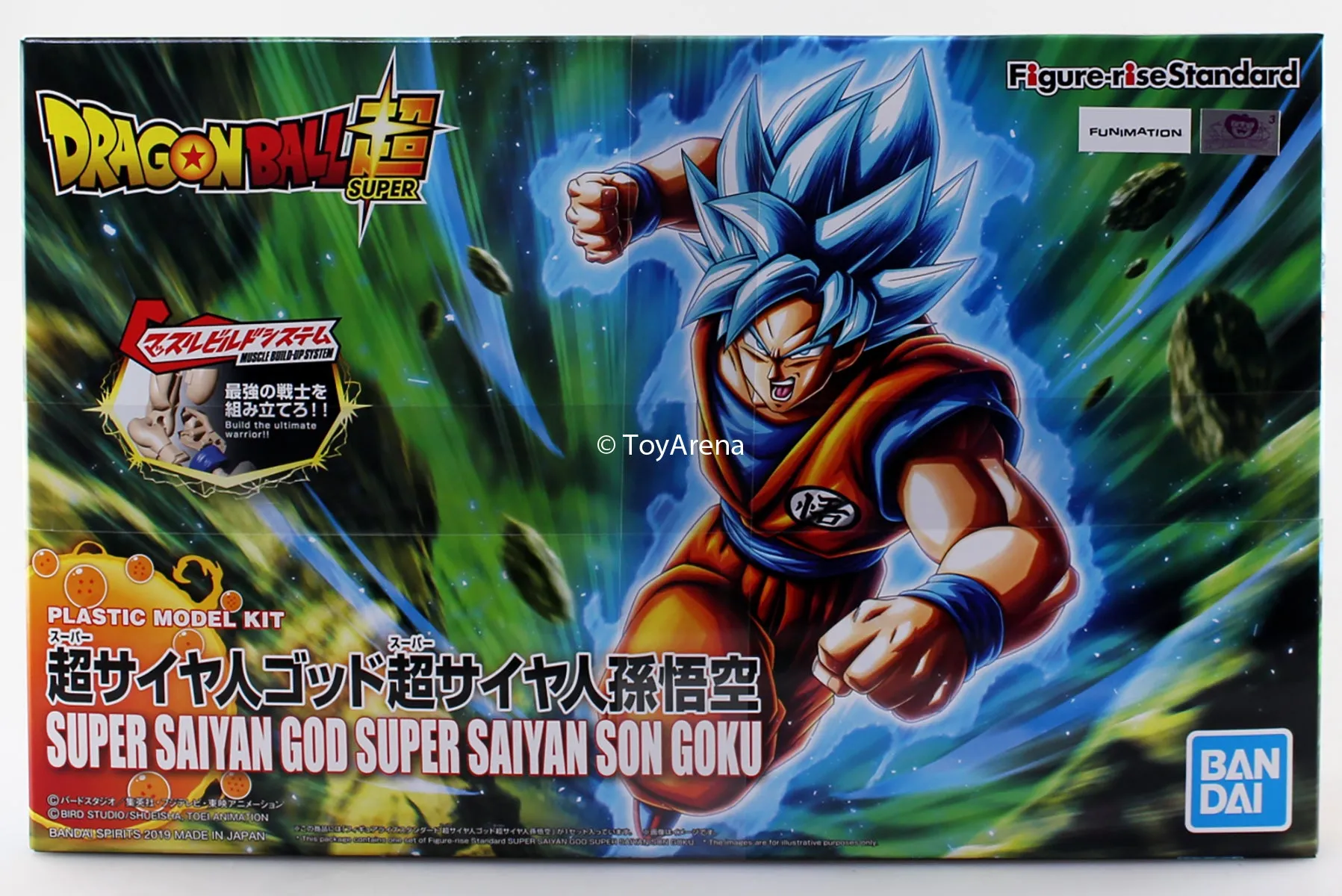 Figure-rise Standard Dragonball Super Super Saiyan God Super Saiyan Son Goku Plastic Model Kit