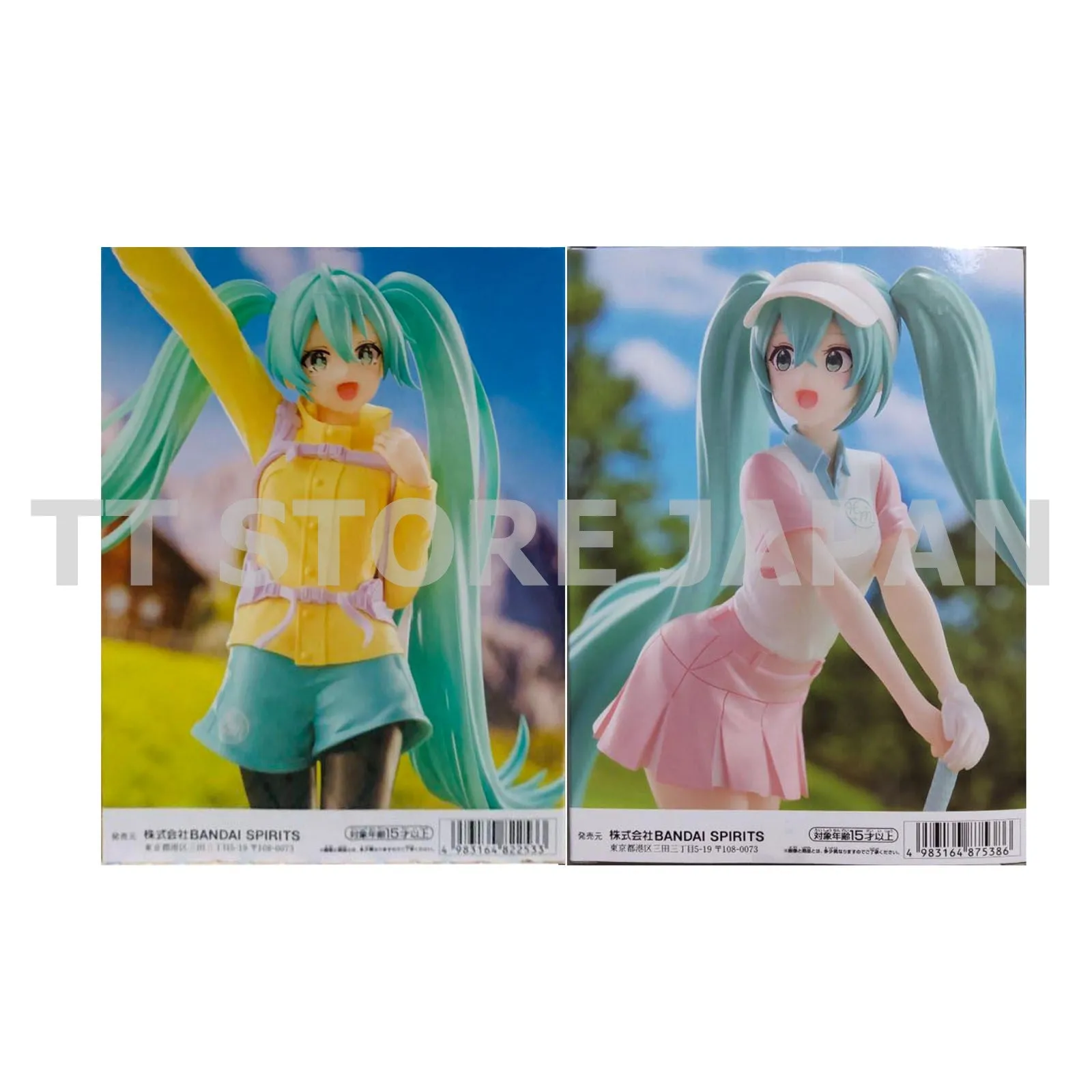 Hatsune Miku Figure Holiday Memories Golf Mountain Climbing Set Banpresto