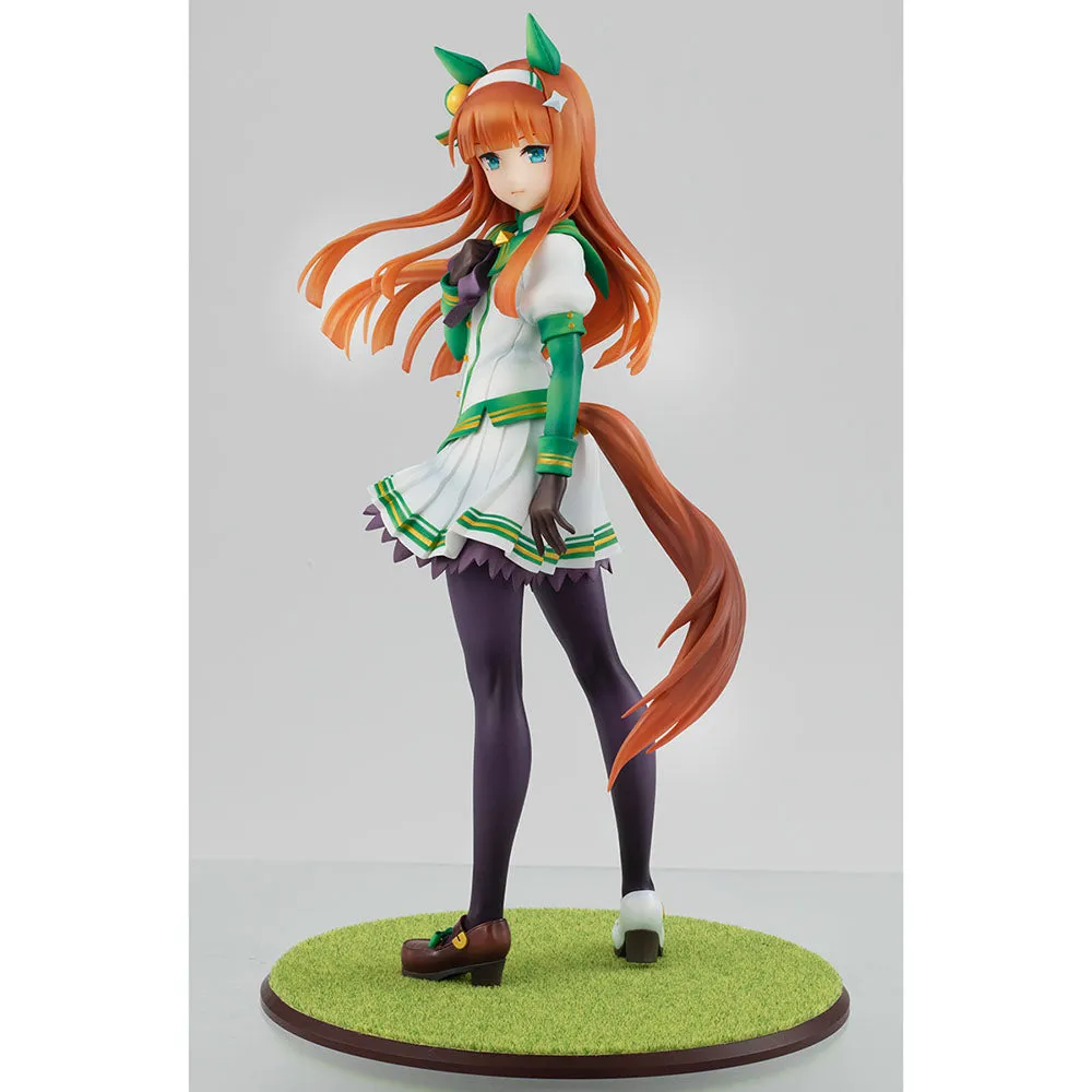 Lucrea Silence Suzuka Complete Figure