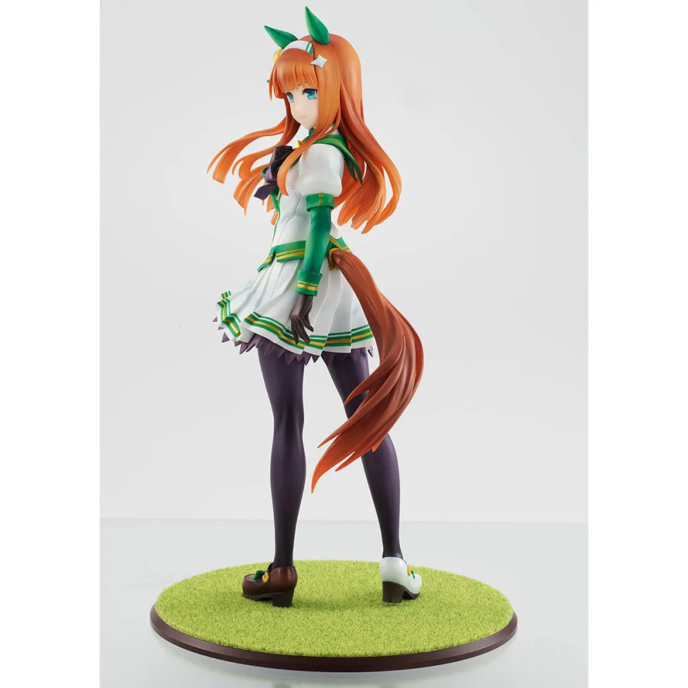 Lucrea Silence Suzuka Complete Figure