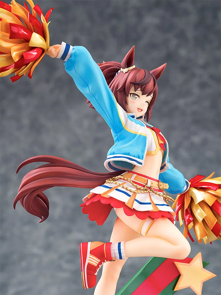 Nice Nature: Cheerleader 1/7 Scale Figure