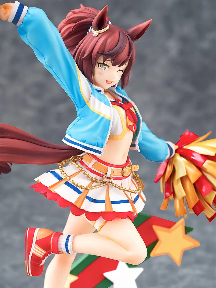 Nice Nature: Cheerleader 1/7 Scale Figure
