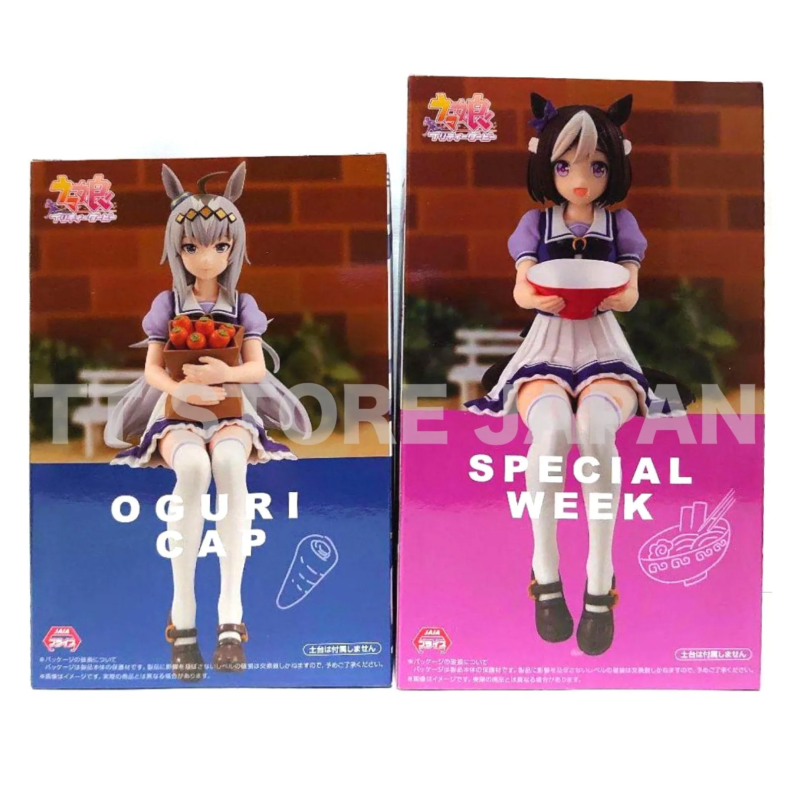 Uma Musume Pretty Derby Figure Special Week Oguri Cap Set Noodle Stopper