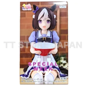 Uma Musume Pretty Derby Noodle Stopper Figure SPECIAL WEEK FuRyu