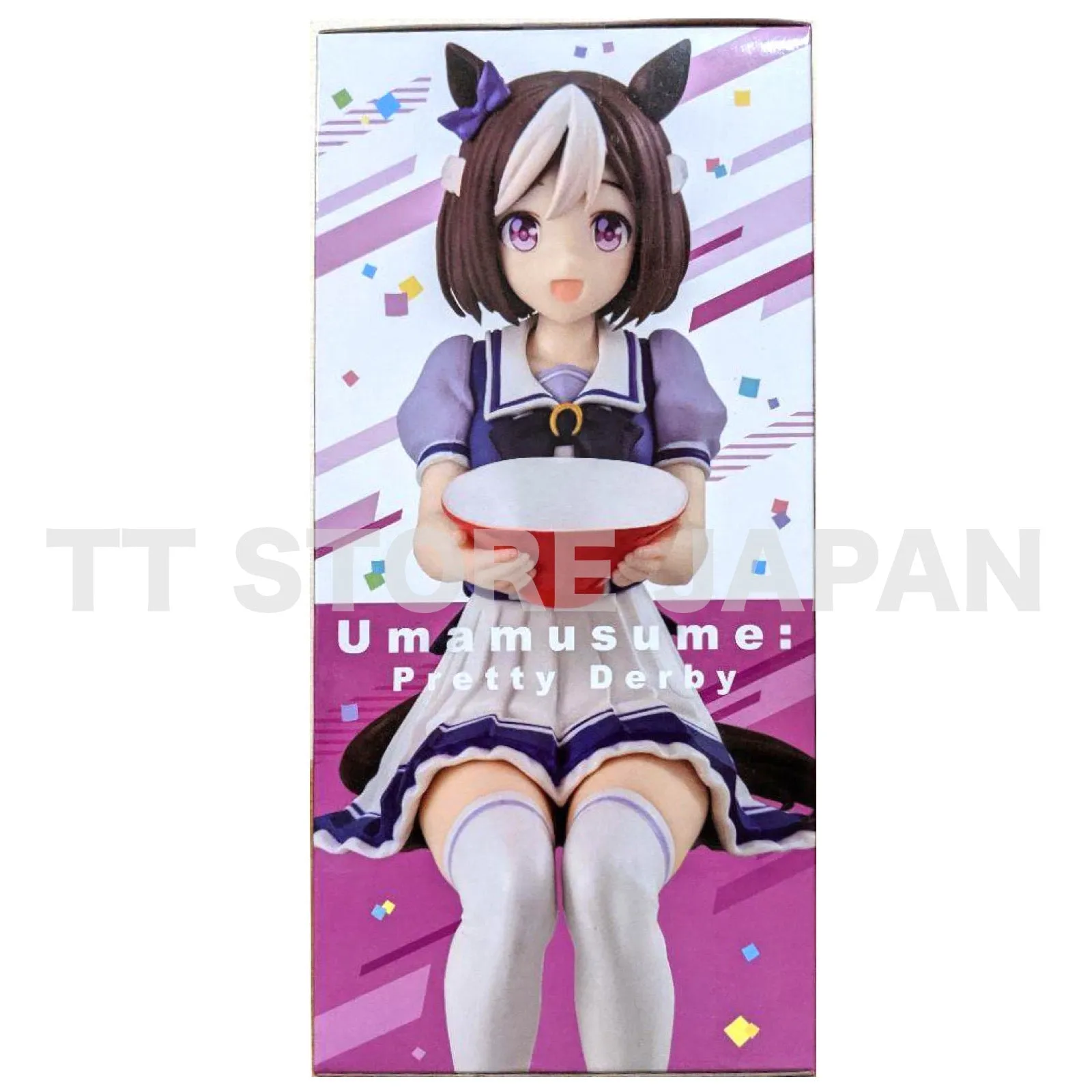Uma Musume Pretty Derby Noodle Stopper Figure SPECIAL WEEK FuRyu