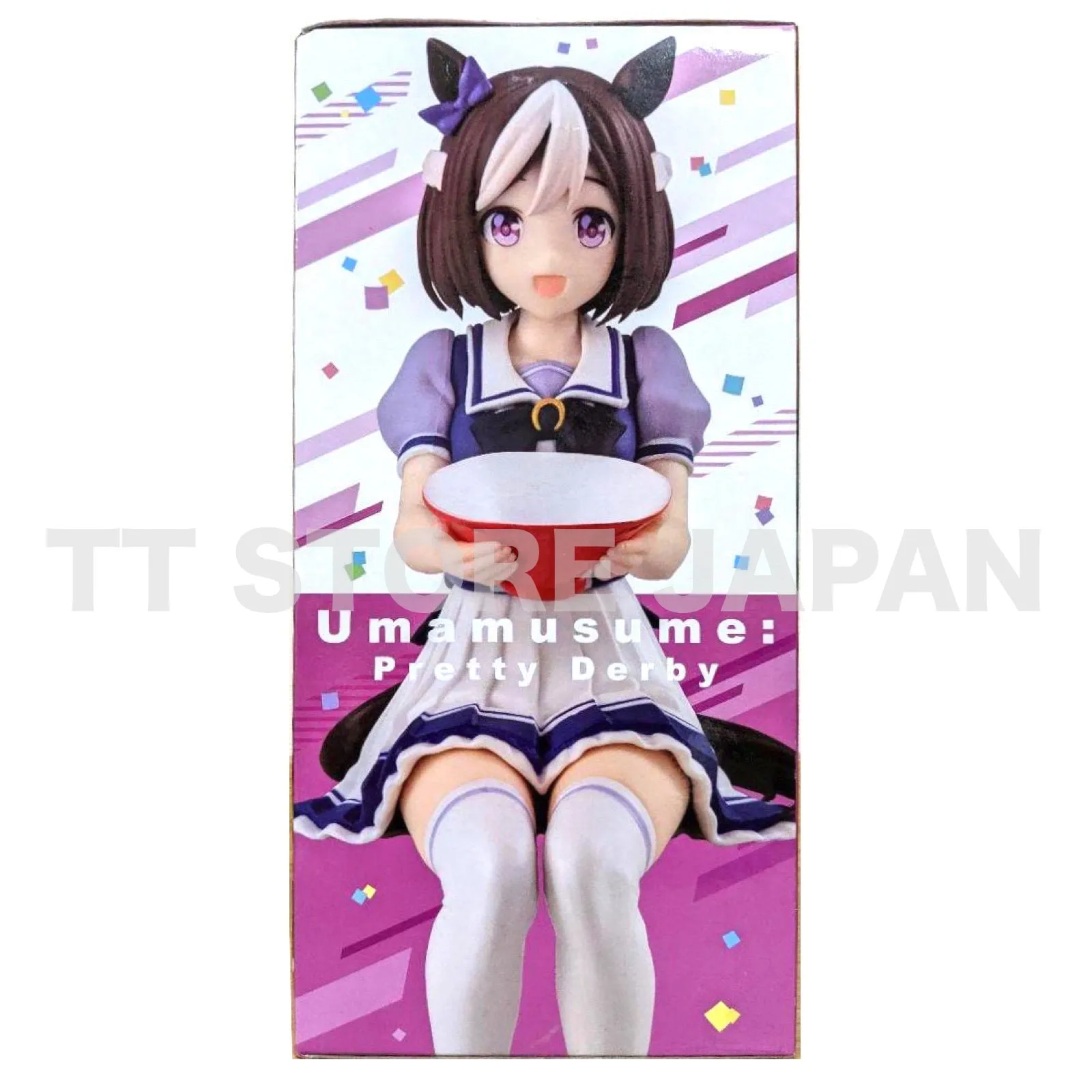 Uma Musume Pretty Derby Noodle Stopper Figure SPECIAL WEEK FuRyu