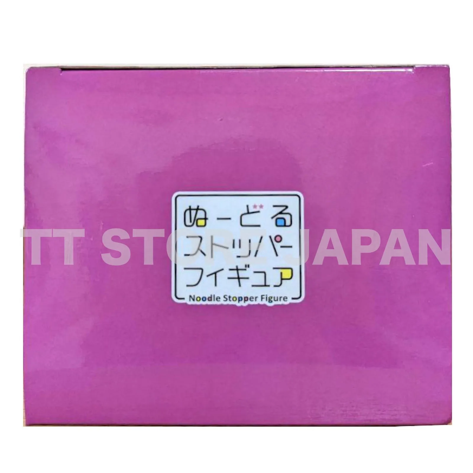 Uma Musume Pretty Derby Noodle Stopper Figure SPECIAL WEEK FuRyu