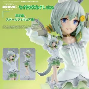 Umamusume: Pretty Derby - POP UP PARADE - Seiun Sky L Size [PRE-ORDER](RELEASE JAN25)