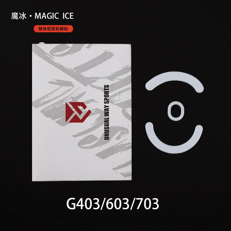 Unusual Way Sports Magic Ice Mouse Skates - Logitech G403 / G603 / G703