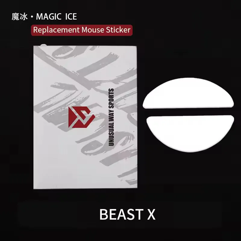 Unusual Way Sports Magic Ice Mouse Skates - WLmouse Beast X